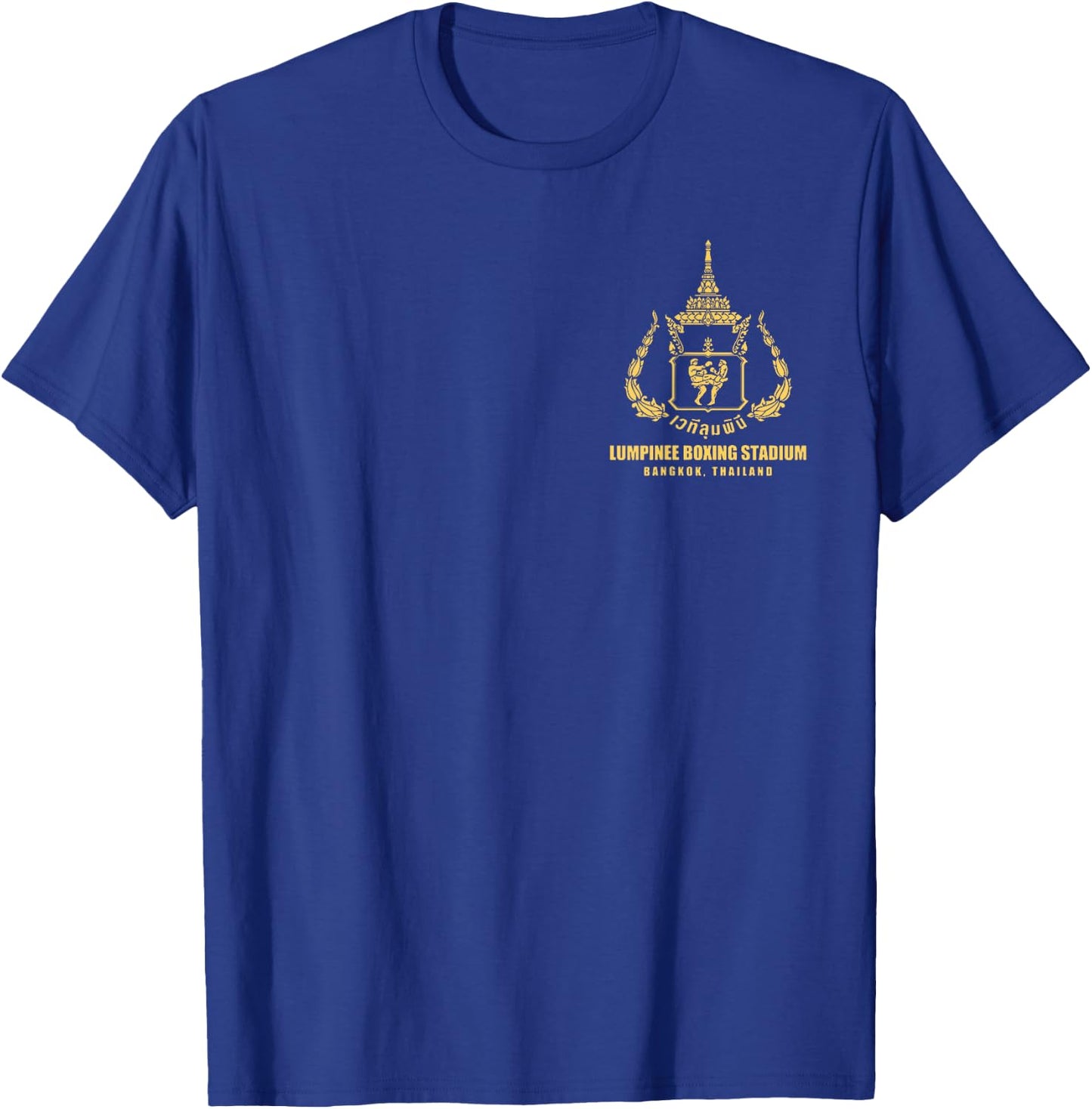 Lumpinee Boxstadion Bangkok Thailand Muay Thai Boxen T-Shirt - T-Shirt | Royal