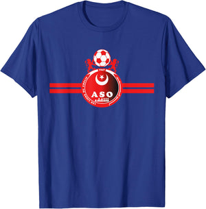 Aso Chlef 1947 Al-asnam Jawarih 02 Algeria Cheb Azzedine T-Shirt - T-Shirt | Royal