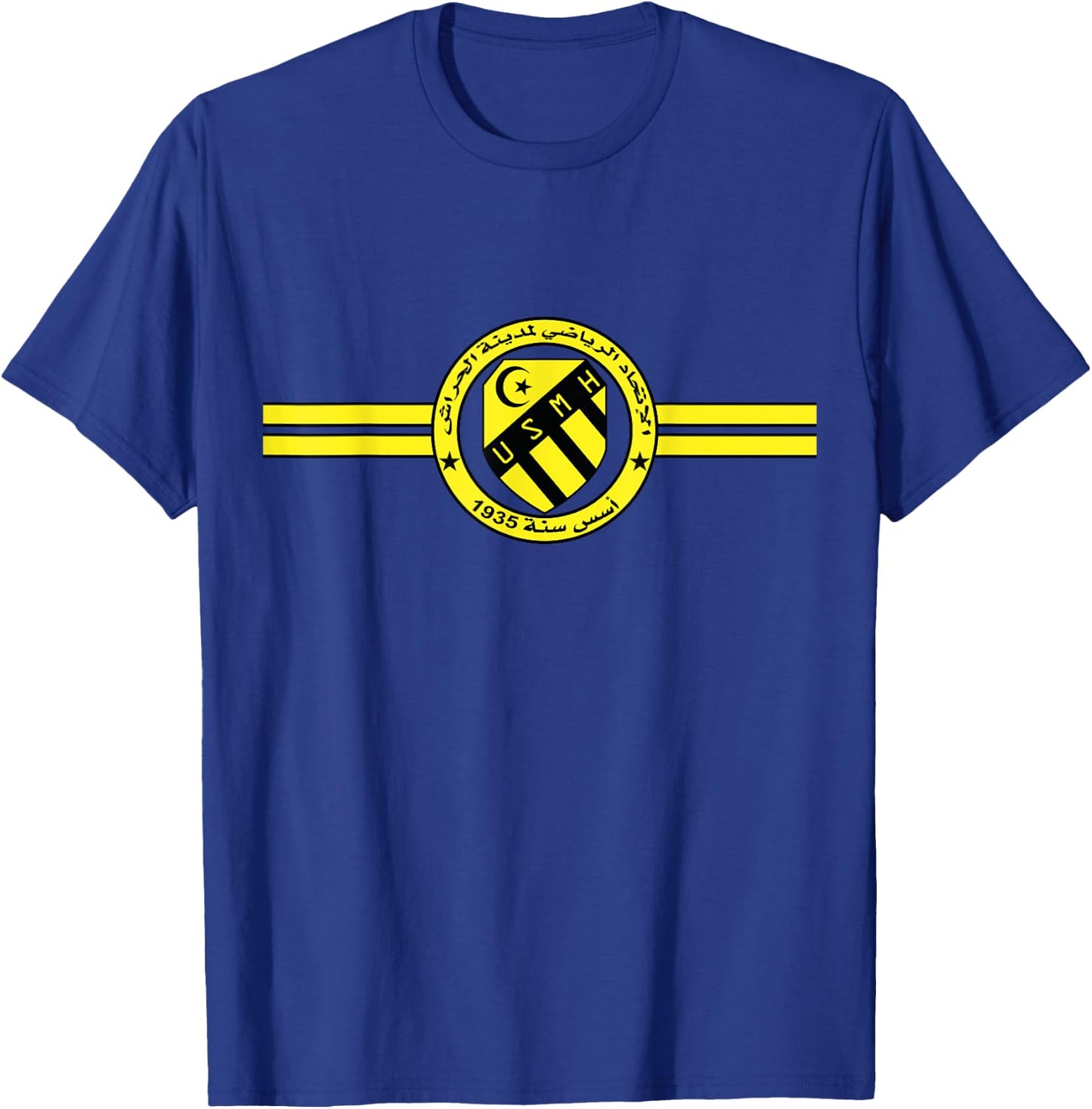 USMH 1935 Sports Federation Madinet El Harrach ITIHAD EL HARRACH , Black, S T-Shirt - T-Shirt | Royal