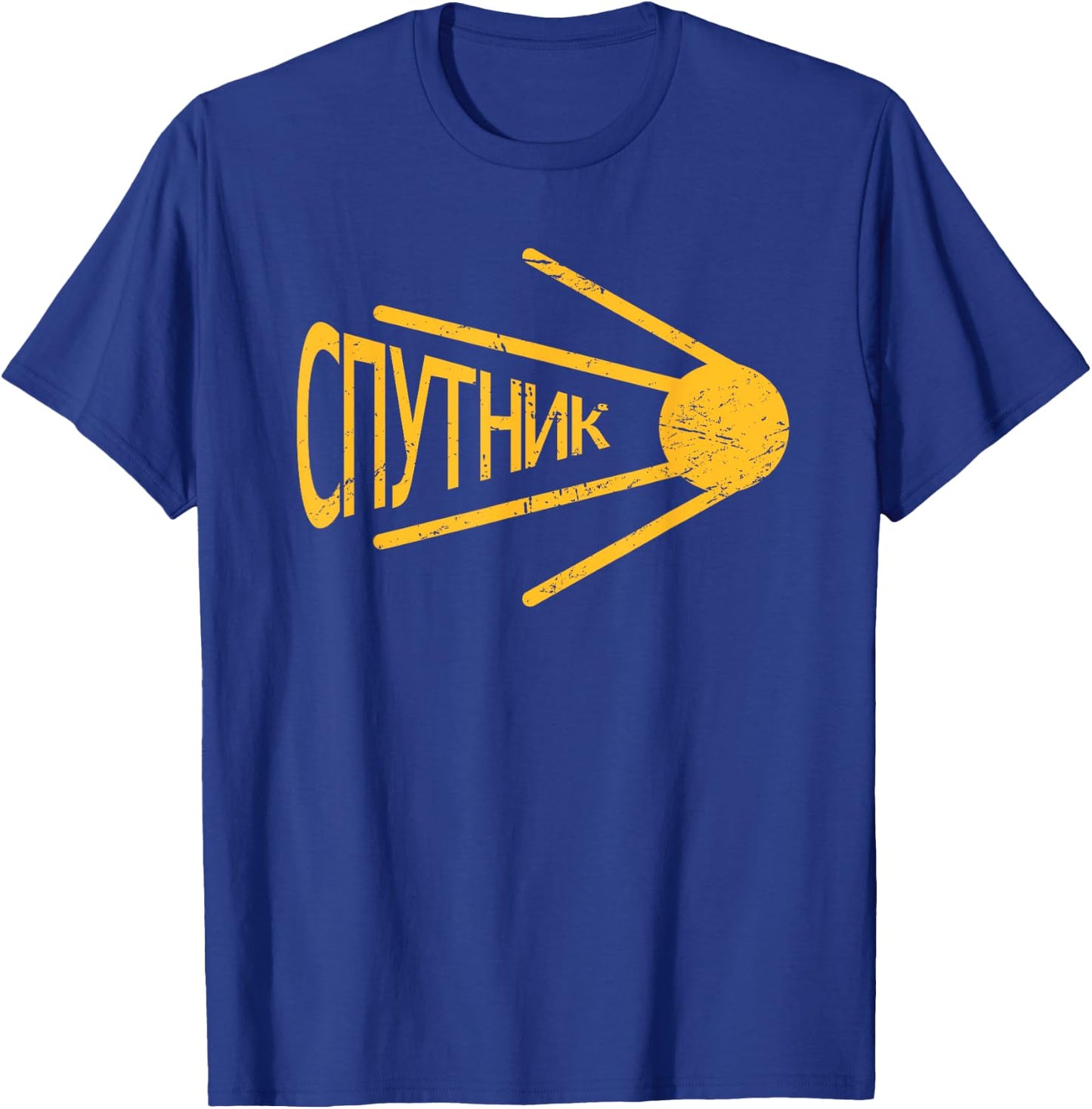 Retro - World History / Soviet Union and Communist Sputnik T-Shirt - T-Shirt | Royal