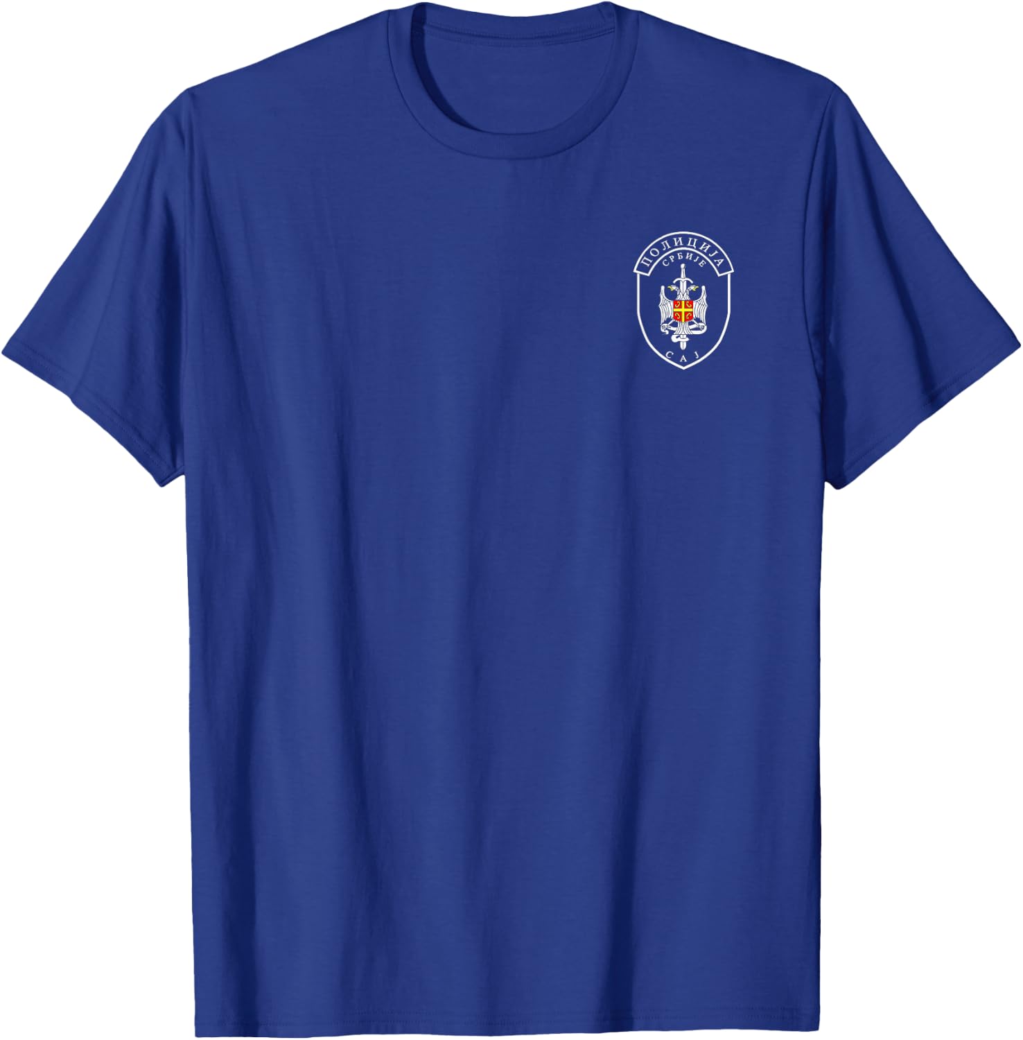 Serbian Police Special Tactical Unit Special Operations CAJ T-Shirt - T-Shirt | Royal