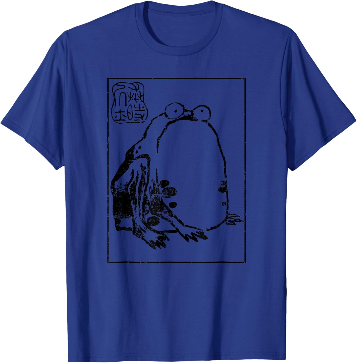 Grumpy Frog Harajuku Japanese streetwear Ukiyo Aesthetic T-Shirt - T-Shirt | Royal