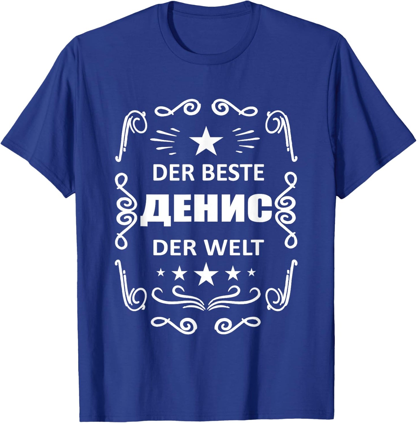 Russian Name Dennis Cyrillic Denis Russia Russian , black T-Shirt - T-Shirt | Royal