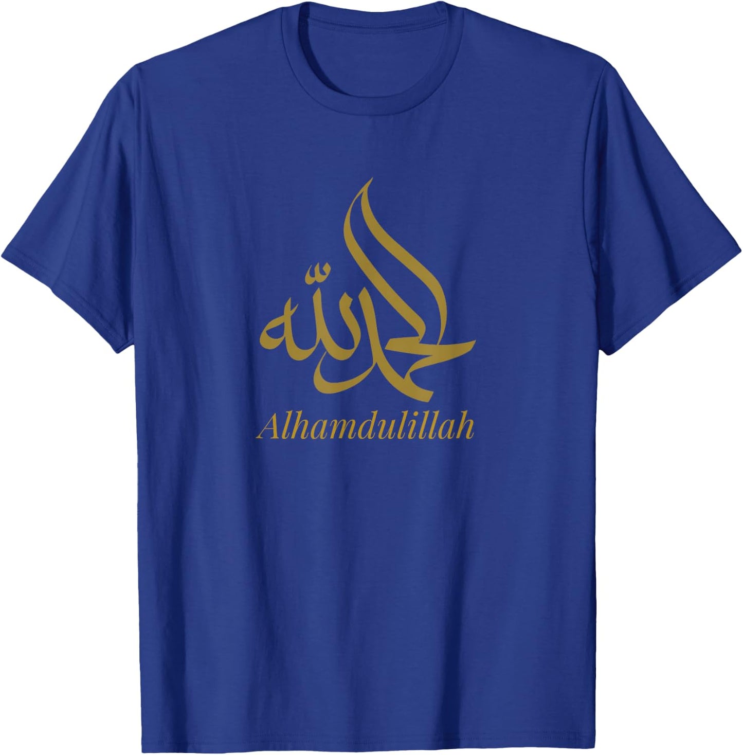 Alhamdulillah for Everything Islamic Muslim Kids T-Shirt - T-Shirt | Royal