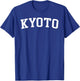 Kyoto T-Shirt - T-Shirt | Royal
