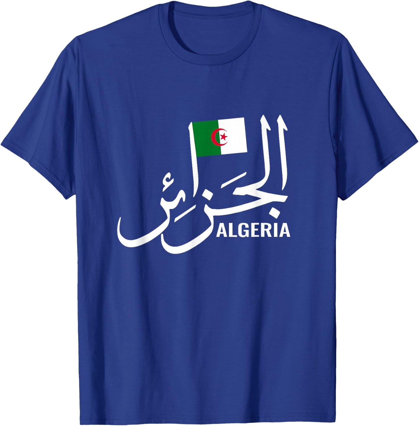 Algeria Name in Arabic Algeria Algerian flag Algeria T-Shirt - T-Shirt | Royal