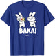 Men Anime Baka T-Shirt - T-Shirt | Royal