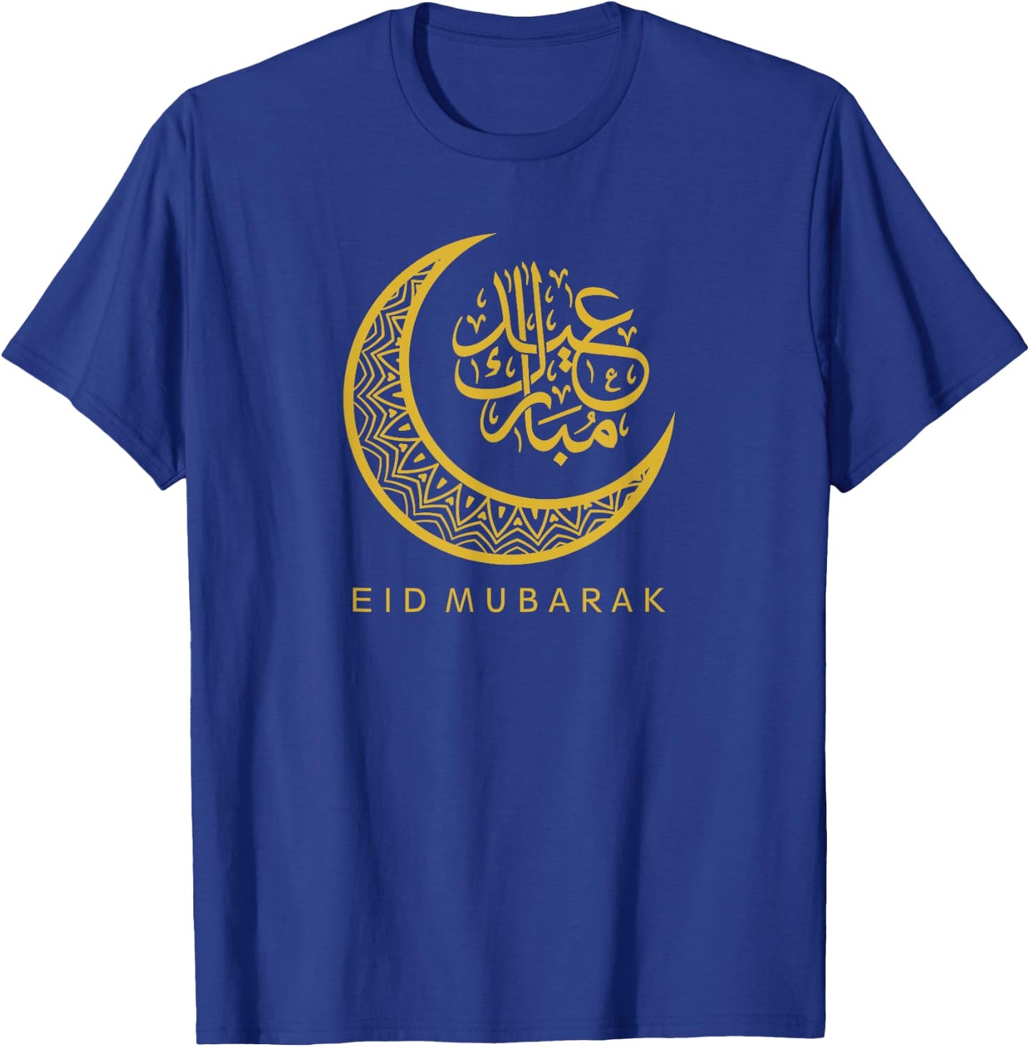 Eid Mubarak Islamic Crescent Moon Arabic Calligraphy T-Shirt - T-Shirt | Royal