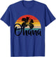70s Retro Ohana Hawaii Hibiscus Flower Family Holiday T-Shirt - T-Shirt | Royal
