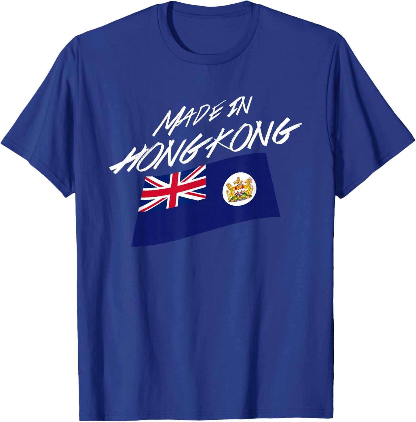 Made In Hong Kong British Colonial Pre 1997 HK Flag T-Shirt - T-Shirt | Royal