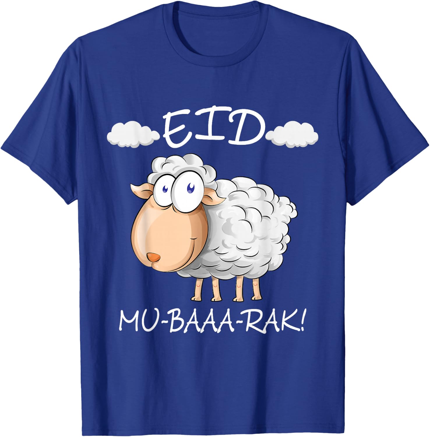 Eid Al-Adha Eid Mubarak Happy Eid Day Muslim eid 2025 kids T-Shirt - T-Shirt | Royal