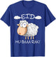 Eid Al-Adha Eid Mubarak Happy Eid Day Muslim eid 2025 kids T-Shirt - T-Shirt | Royal