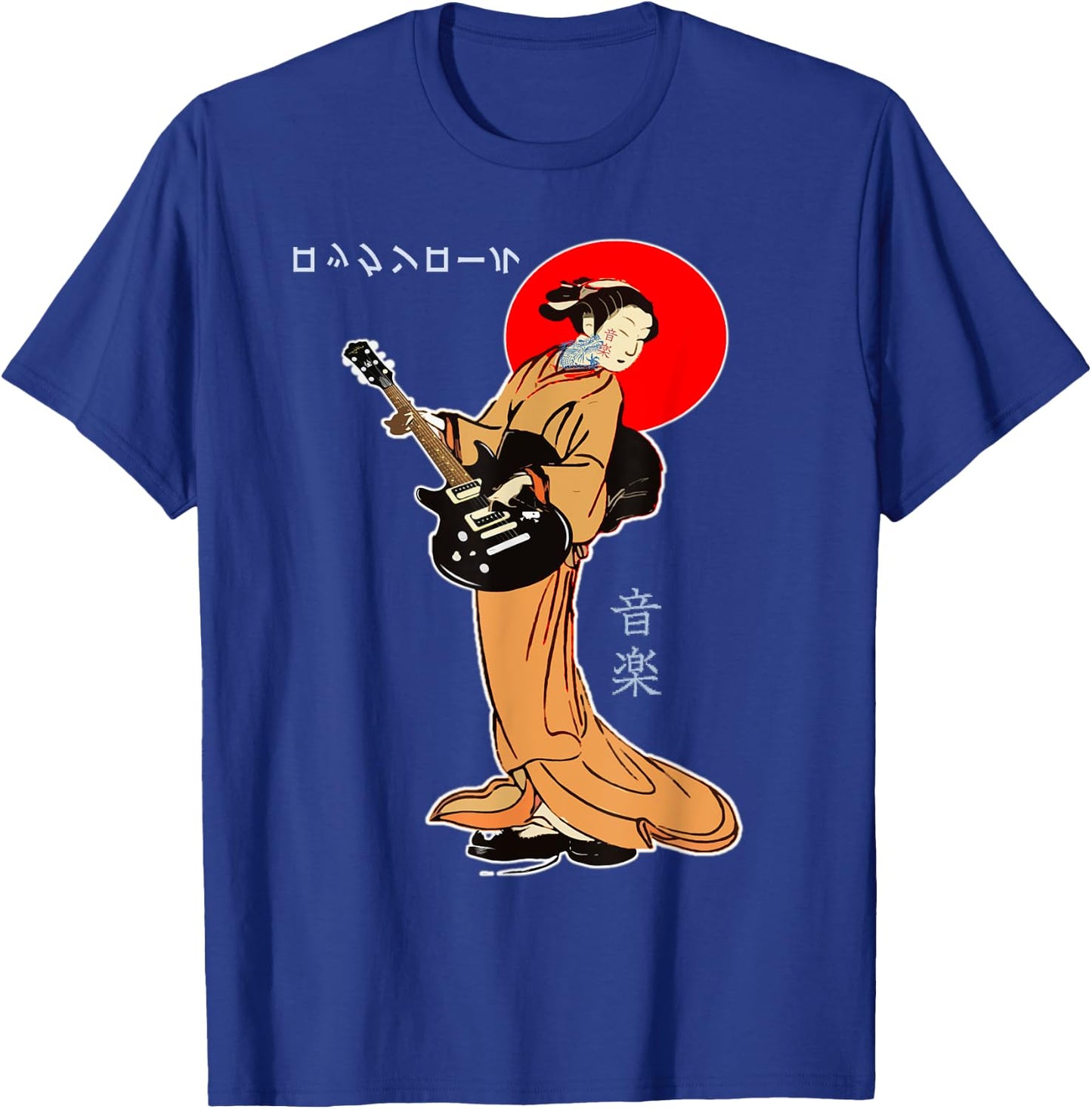 Rock And Roll Guitar Lady Japan Kimono Geisha Asian Japanese T-Shirt - T-Shirt | Royal