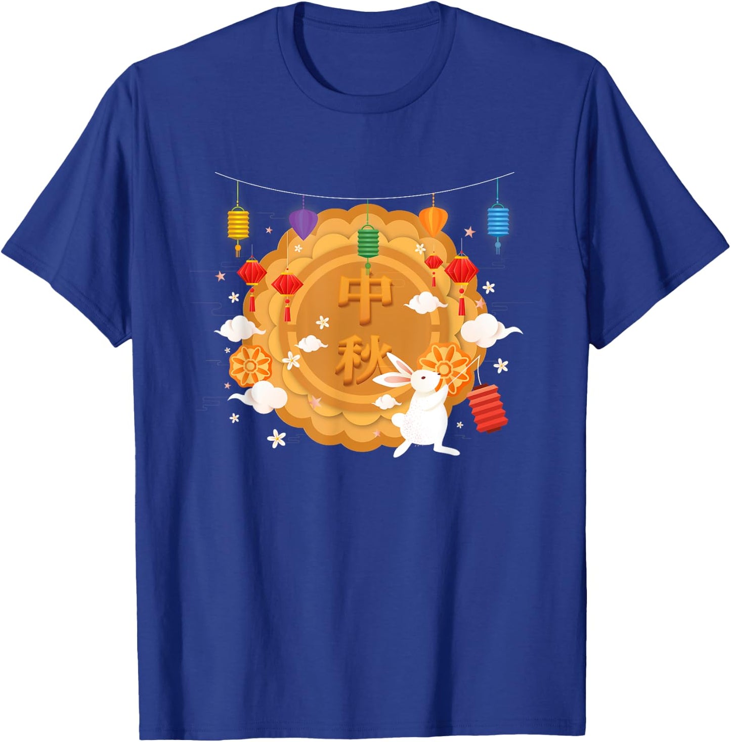 Mooncake Rabbits Chinese Mid-Autumn Festival Kids Toddlers T-Shirt - T-Shirt | Royal
