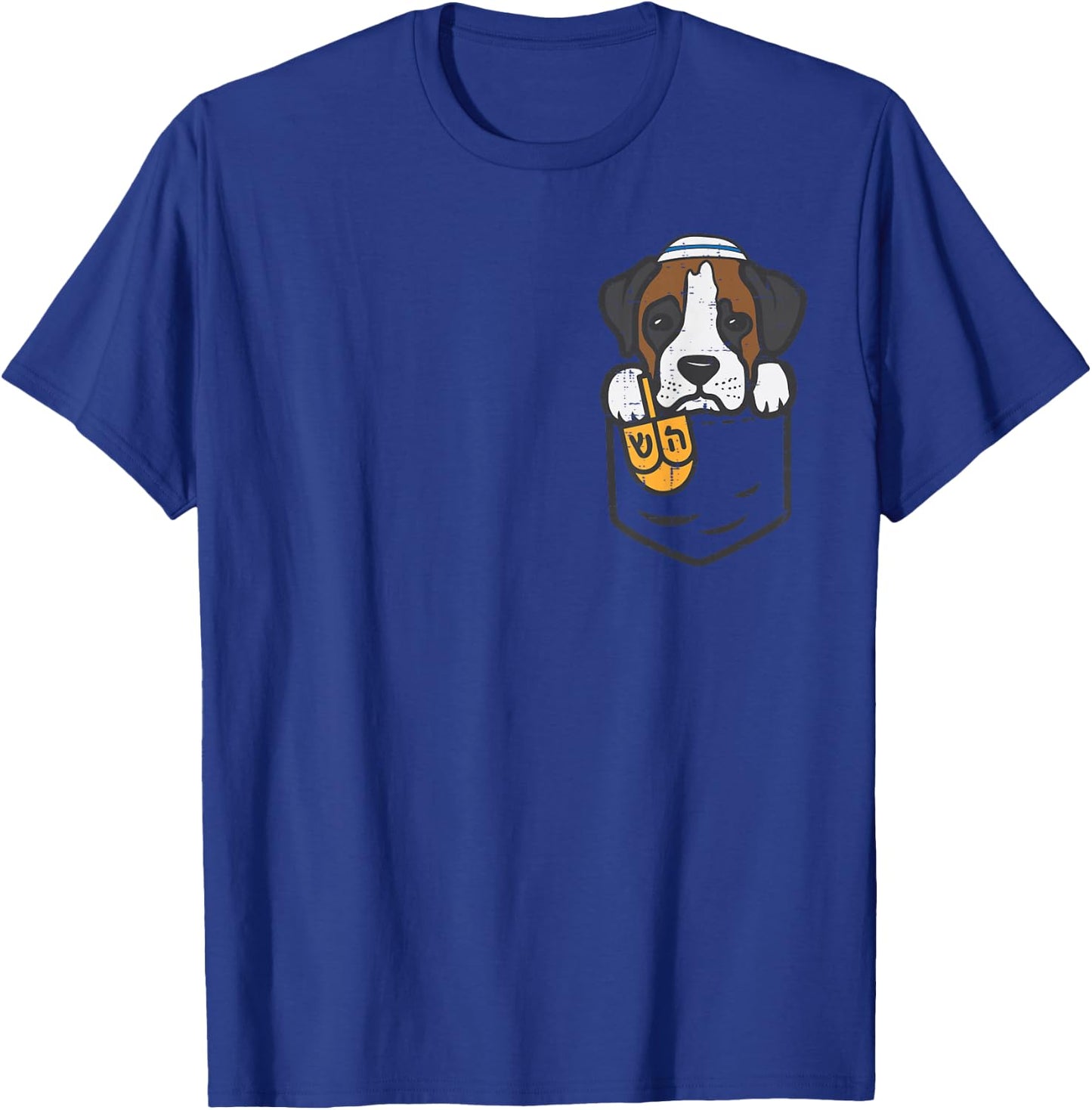 Pocket Dog Boxer Jewish Hanukkah Pajamas Chanukah PJs Women T-Shirt - T-Shirt | Royal