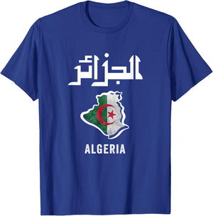 Algerian Flag Football Gift Jersey Dz , Black, S T-Shirt - T-Shirt | Royal