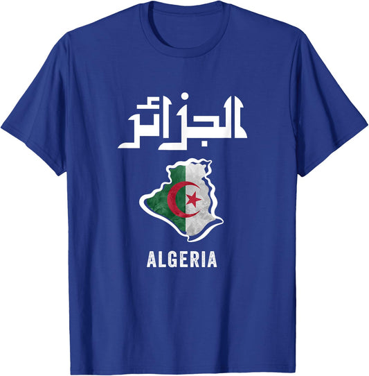 Algerian Flag Football Gift Jersey Dz , Black, S T-Shirt - T-Shirt | Royal