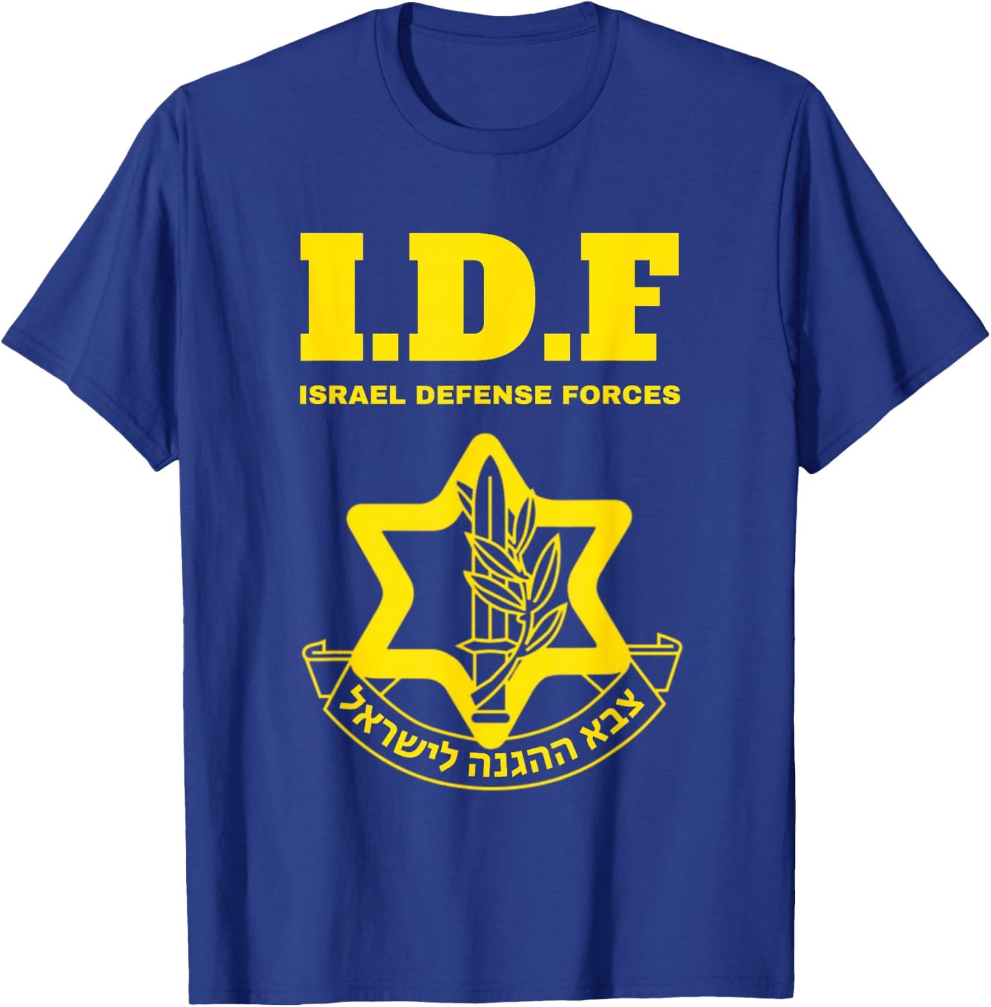 Israel Defense Forces - IDF - Israeli Military Army - Tzahal T-Shirt - T-Shirt | Royal