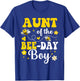Aunt of the Bee Day Boy Bee Birthday Party Matching Family T-Shirt - T-Shirt | Royal