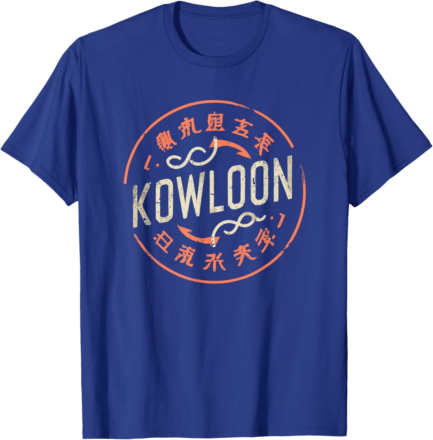 Kowloon | Kowloon Walled City Hong Kong China T-Shirt - T-Shirt | Royal