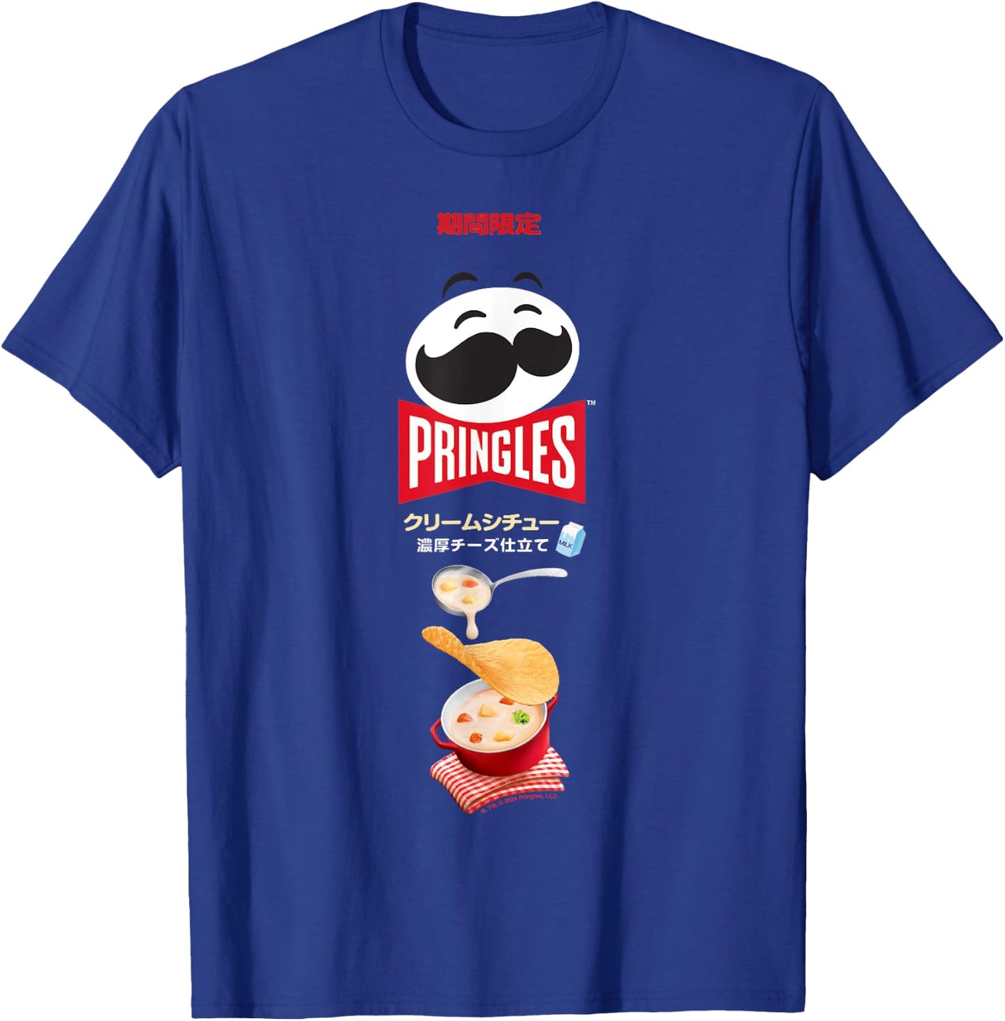 Pringles Japanese Text Cream Stew Flavor T-Shirt - T-Shirt | Royal