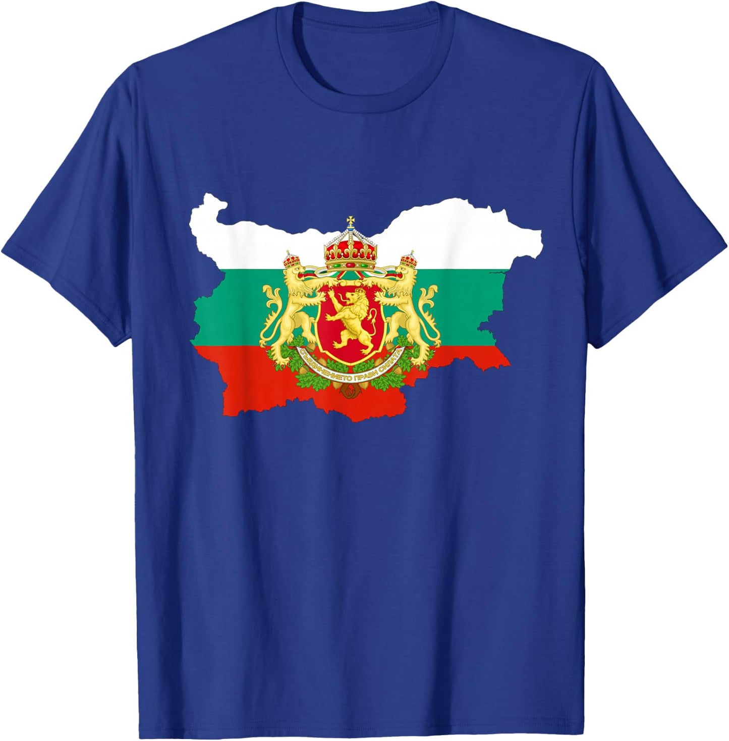 Bulgaria Flag, bulgarian , bulgaria shirt T-Shirt - T-Shirt | Royal