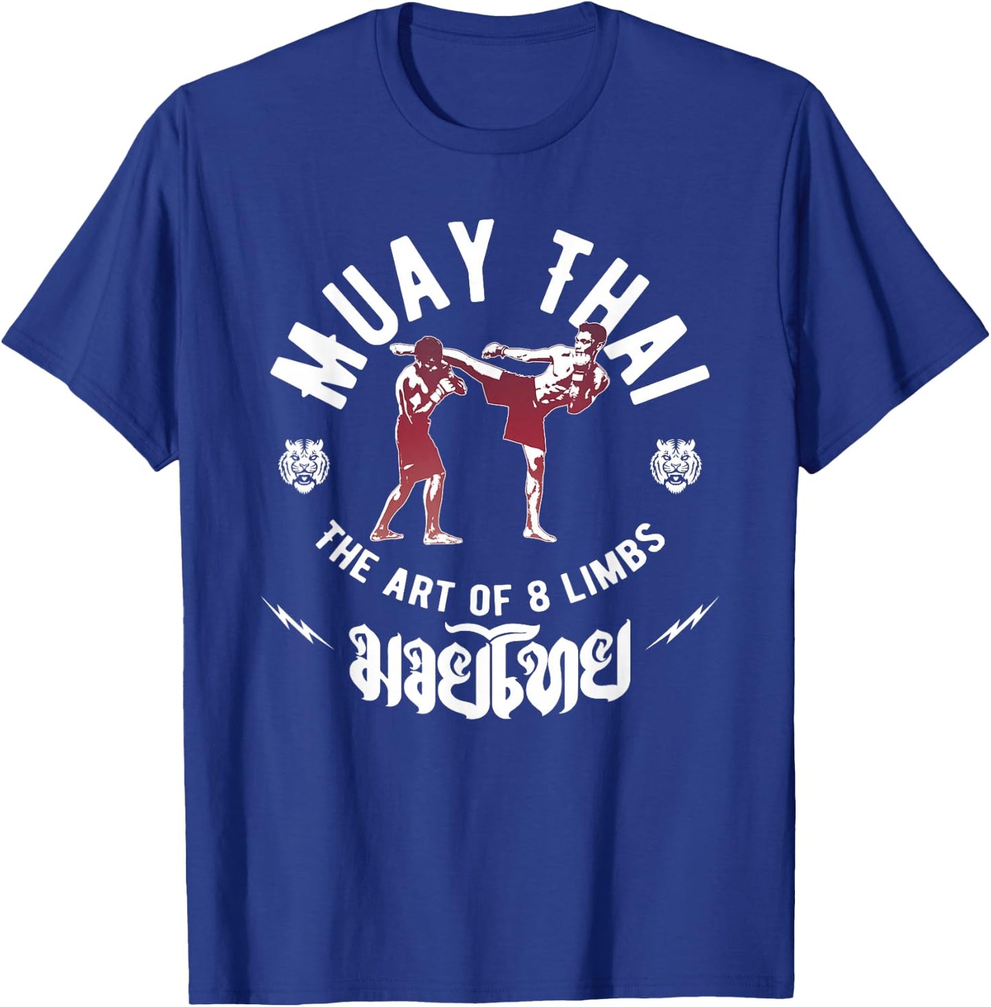 Muay Thai Gift Fight Club Men's Art of 8 Limbs MMA Fighter , black T-Shirt - T-Shirt | Royal