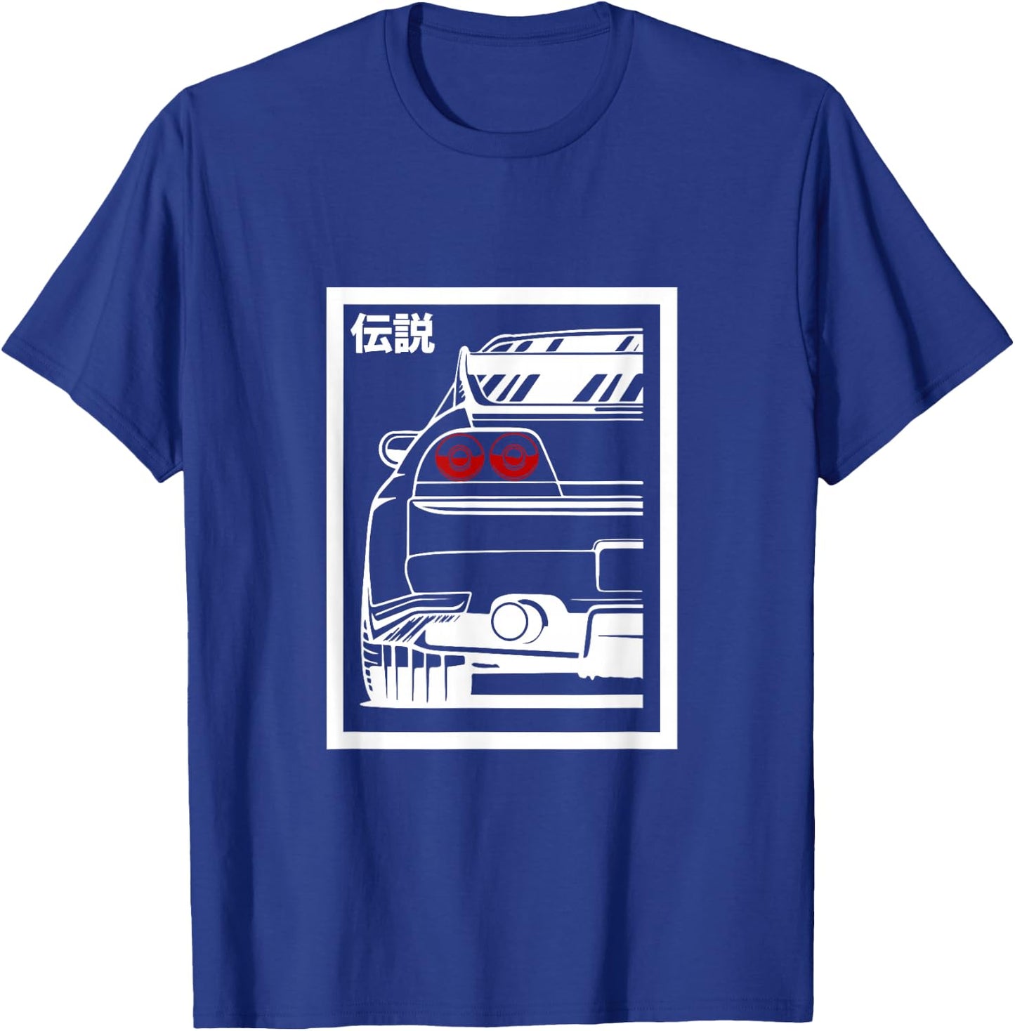 JDM Japan Motorsport Tuning Car Legend 90s T-Shirt - T-Shirt | Royal