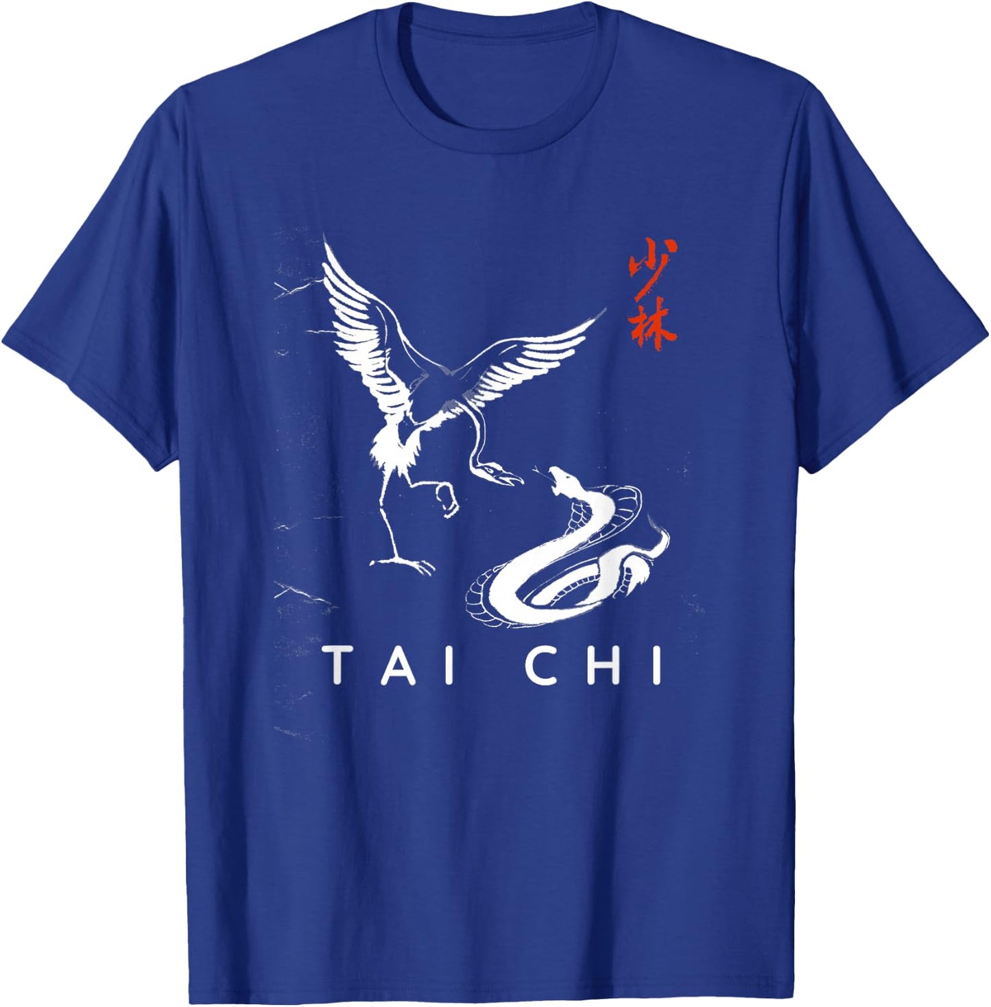 Tai Chi Calligraphy / Snake Vs Crane Chinese Art Design T-Shirt - T-Shirt | Royal