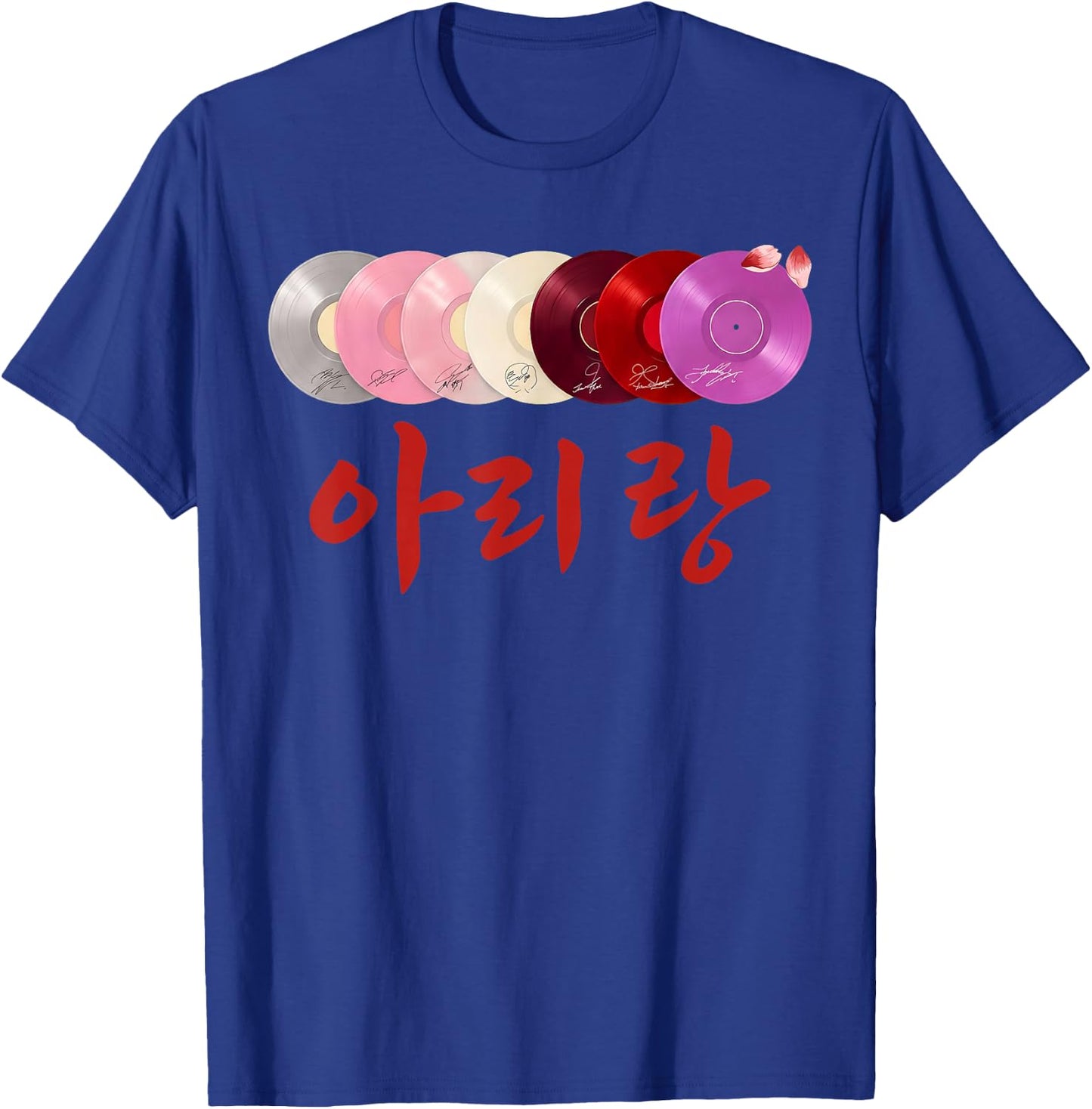 Music T-Shirt - T-Shirt | Royal