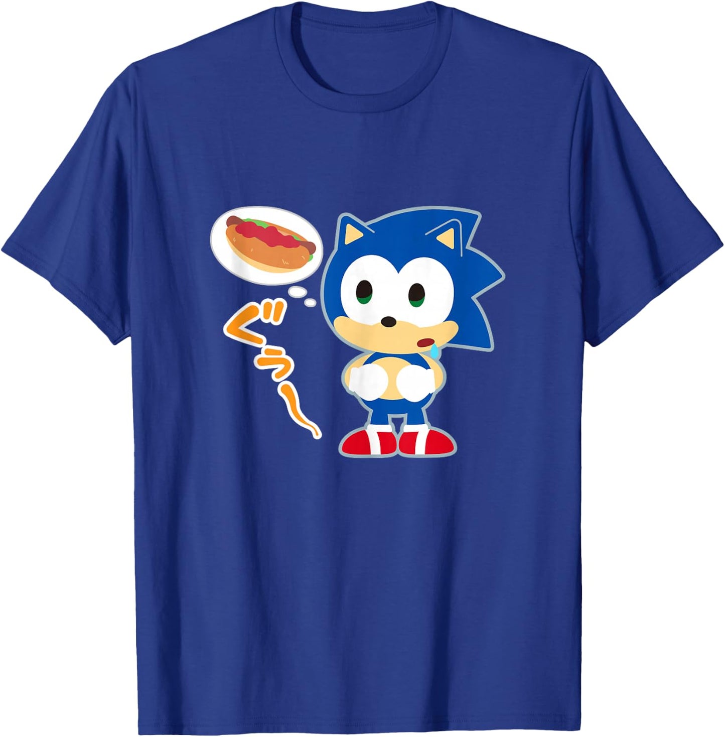 Sonic & Friends Sonic Chili Dog Thoughts T-Shirt - T-Shirt | Royal