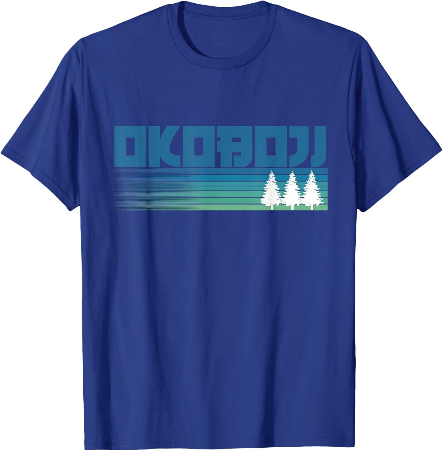 West Okoboji Gifts, Okoboji Lake, Life Is The Best Life T-Shirt - T-Shirt | Royal