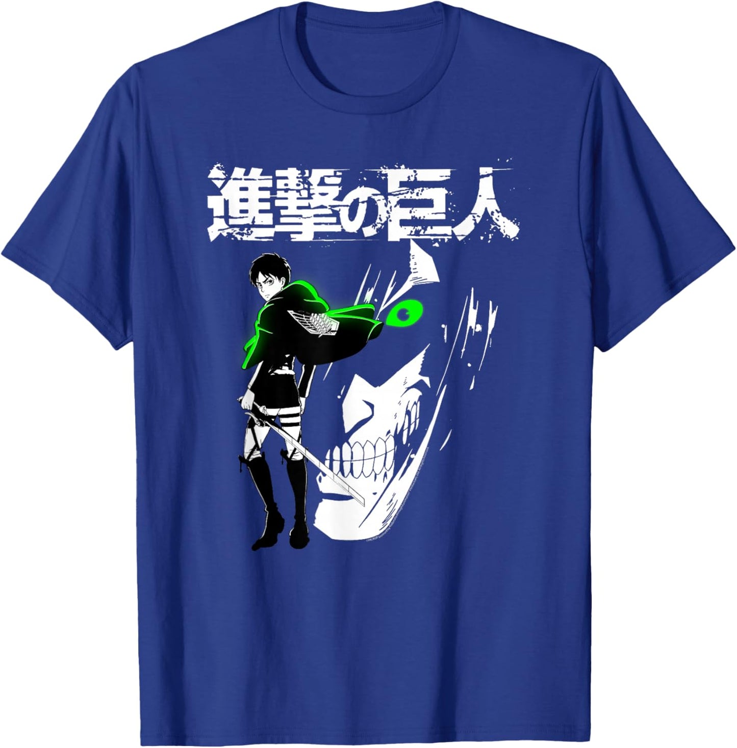 Attack on Titan Eren Jaeger Glow Anime T-Shirt - T-Shirt | Royal