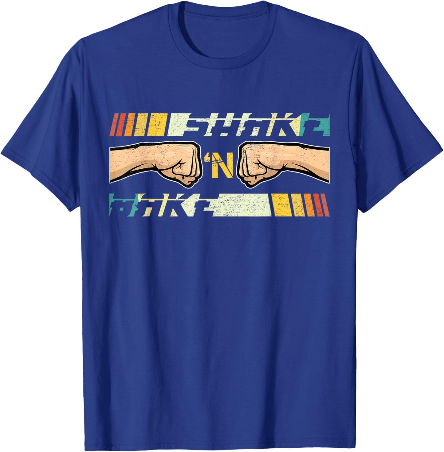 Shake And Bake Vintage Arts Movies Sports Cosutme Happily T-Shirt - T-Shirt | Royal