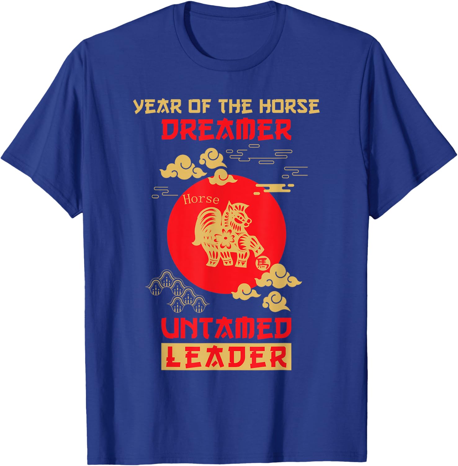 Horse Chinese Zodiac Design | Year of the Horse T-Shirt - T-Shirt | Royal