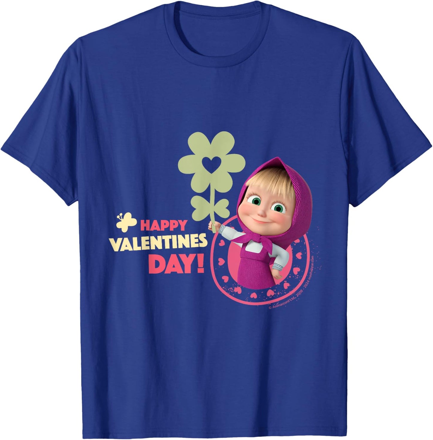 Happy Valentines Day! T-Shirt - T-Shirt | Royal