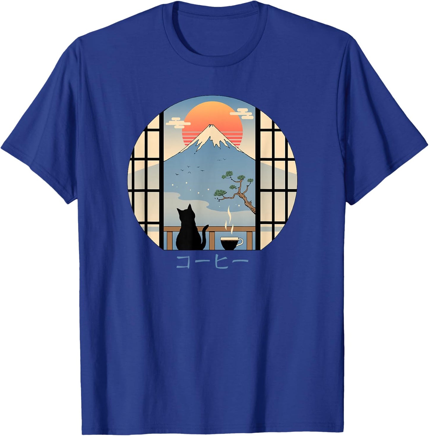 Kaffeekatze im Berg Fuji T-Shirt - T-Shirt | Royal