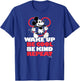 Mickey & Friends - Wake Up Be Cool Be Kind Repeat T-Shirt - T-Shirt | Royal