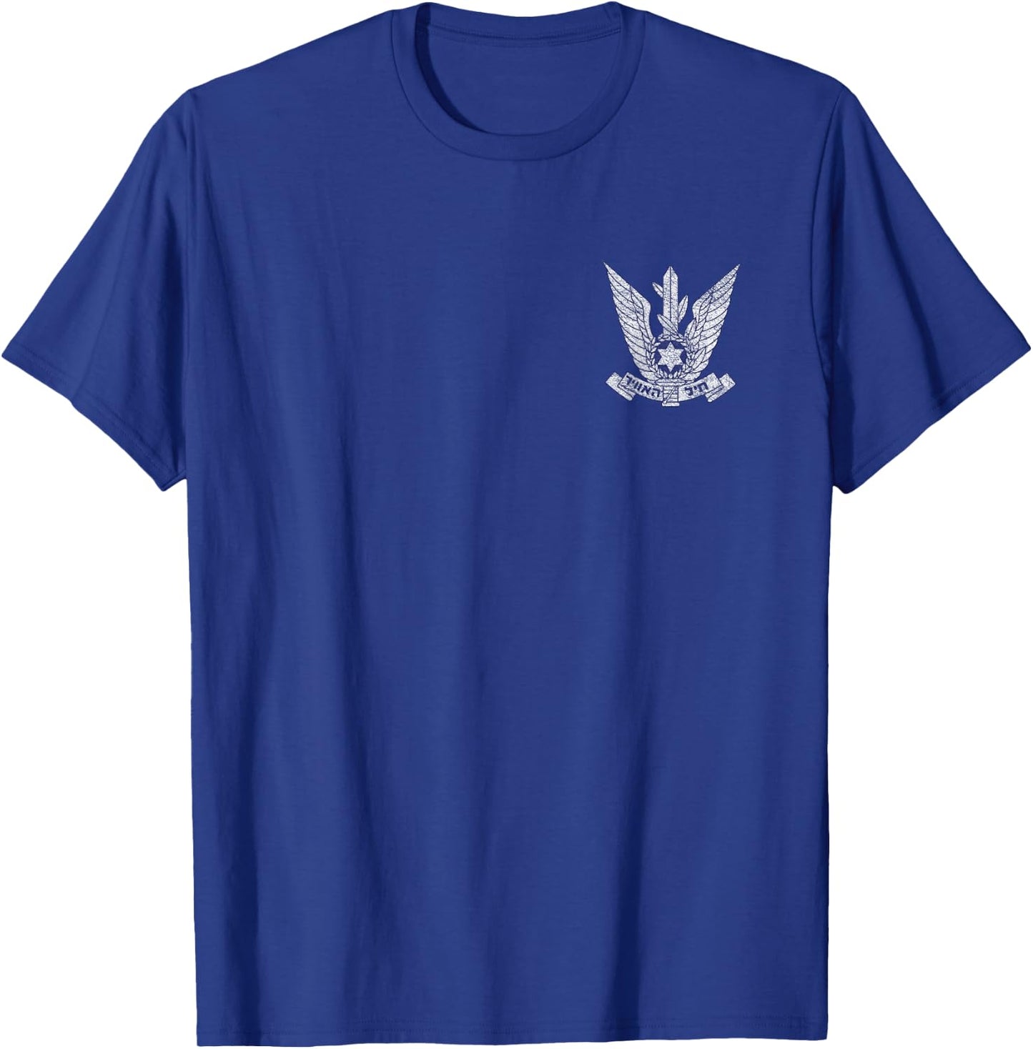 Israeli Air Force Iaf Israel Defence Plaque Round T-Shirt - T-Shirt | Royal