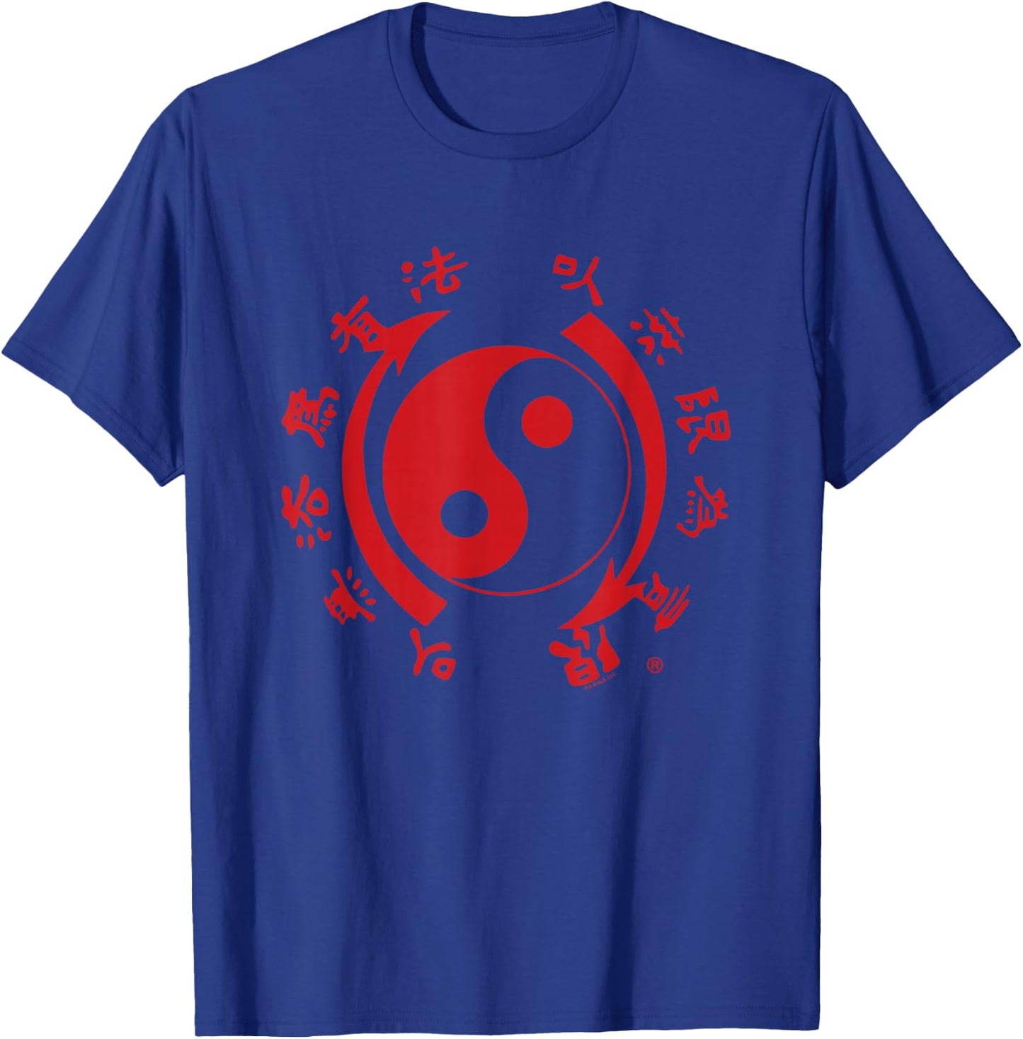 Bruce Lee Jeet Kune Do Chest Emblem , Black, S T-Shirt - T-Shirt | Royal