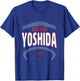 Masataka Yoshida Boston Baseball Name & Number (Front&Back) T-Shirt - T-Shirt | Royal
