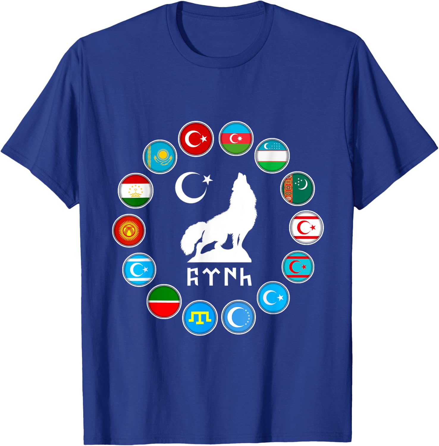 Kazakhstan,Gokturk,Turan,Turkey Flag,Turk Bayragi,Turkiye. T-Shirt - T-Shirt | Royal