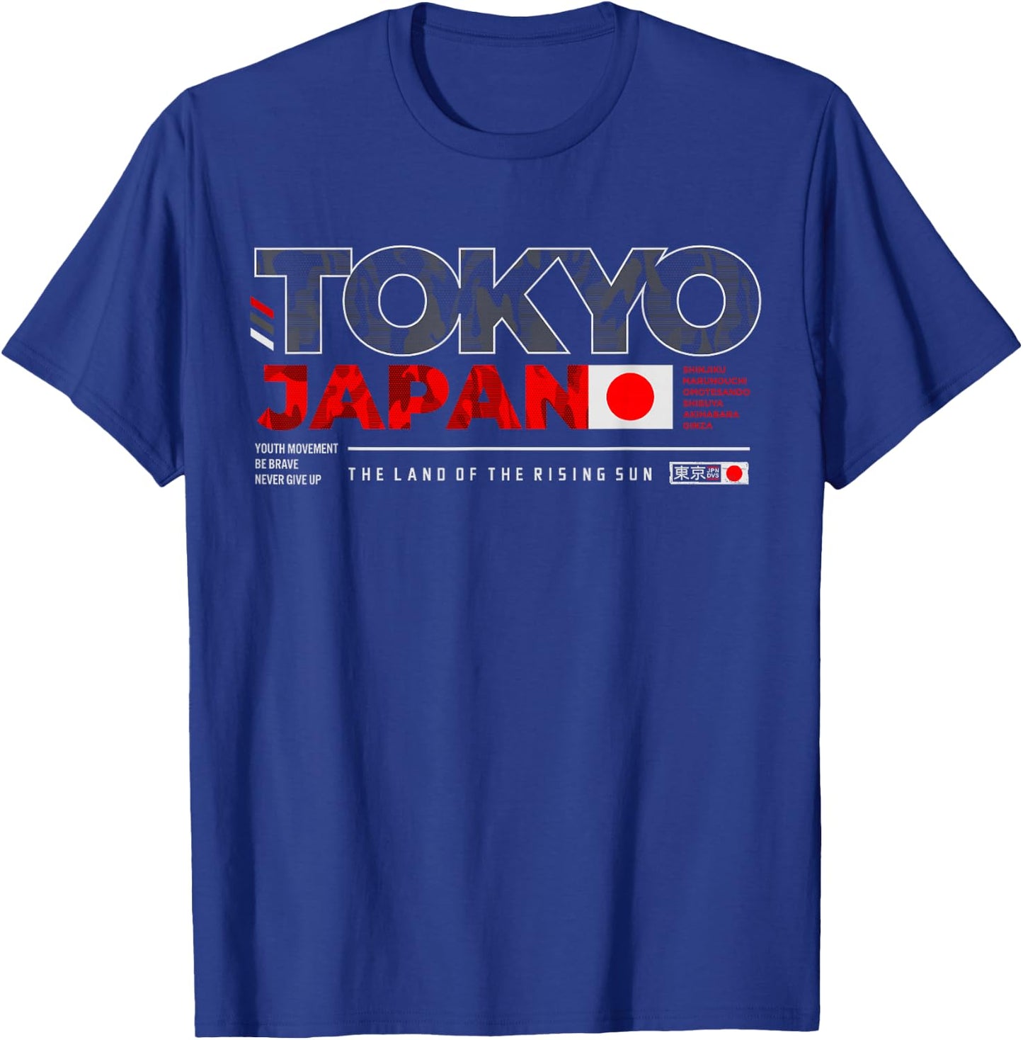 Tokyo Japan The Land Of The Rising Sun , black, s T-Shirt - T-Shirt | Royal