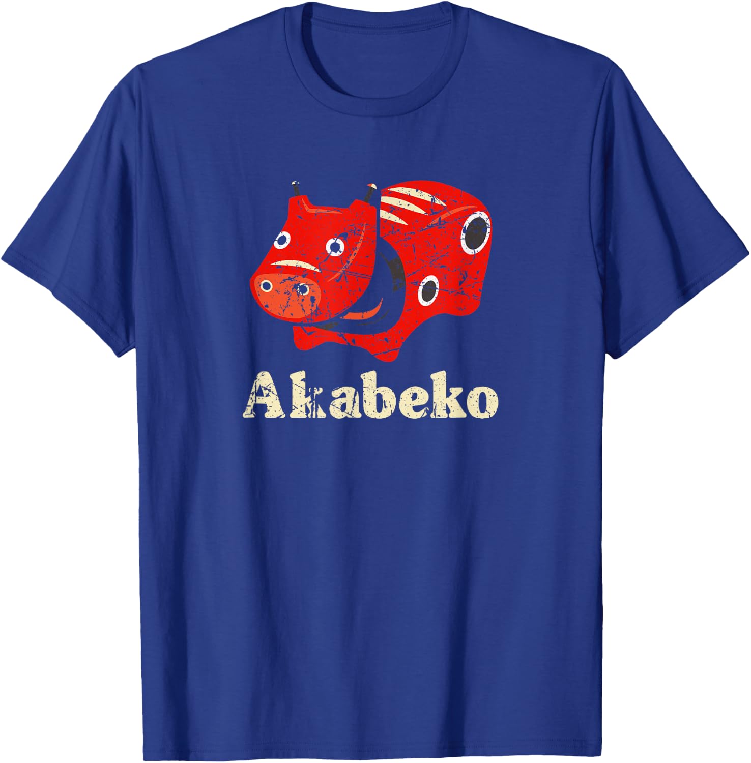 Japan Akabeko Legendary Cow From Aizu Fukushima Souvenir Toy T-Shirt - T-Shirt | Royal