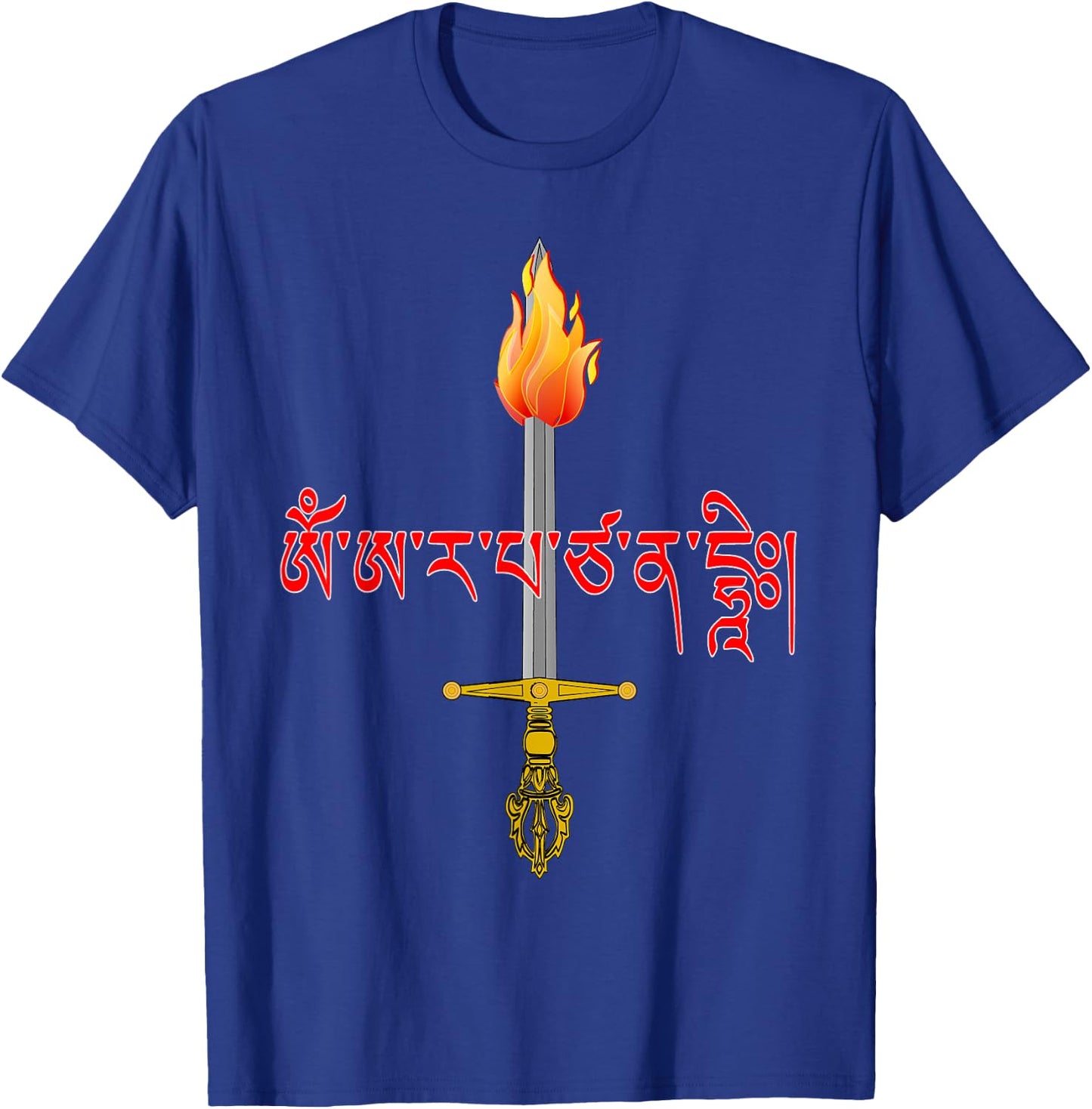 Tibetan Mantra Manjushri Bodhisattva of Wisdom T-Shirt - T-Shirt | Royal