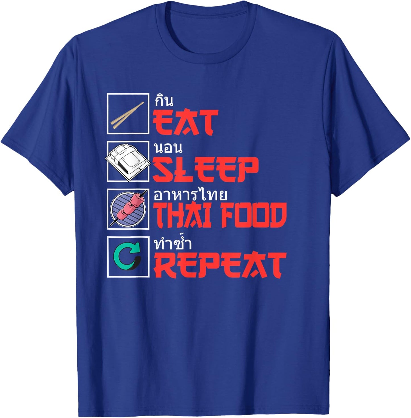 Funny Thai Food Design T-Shirt - T-Shirt | Royal