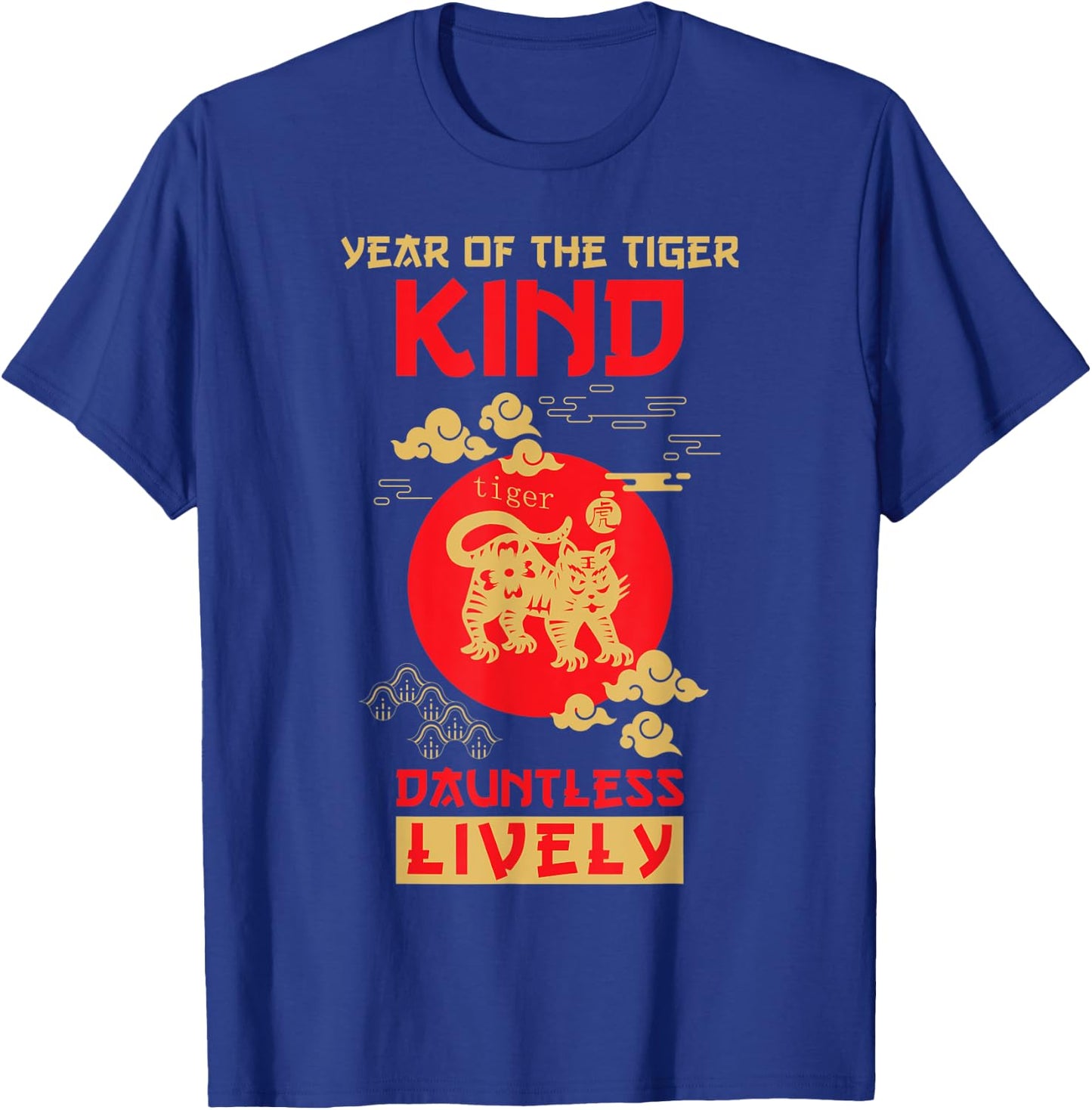 Tiger Chinese Zodiac Design | Year of the Tiger T-Shirt - T-Shirt | Royal