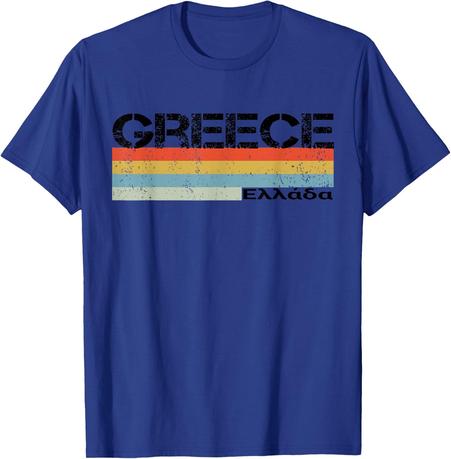 Greece In Greek T-Shirt - T-Shirt | Royal