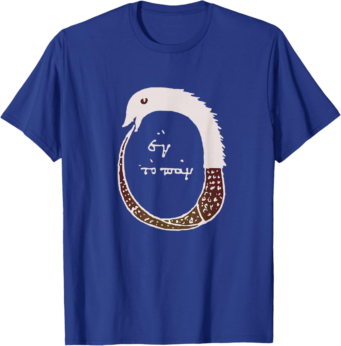 Ouroboros Snake Chrysopoeia Esoteric Alchemystical Symbol T-Shirt - T-Shirt | Royal