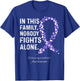 In This Family Nobody Fights Alone - Craniosynostosis T-Shirt - T-Shirt | Royal